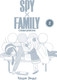 Миниатюра изображения товара Манга Истари комикс SpyxFamily. Семья шпиона. Том 2, мягкая обложка (Эндо Тацуя)