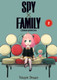 Миниатюра изображения товара Манга Истари комикс SpyxFamily. Семья шпиона. Том 2, мягкая обложка (Эндо Тацуя)