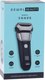 Миниатюра изображения товара Электробритва Dewal Beauty Shave HS1001-Blue