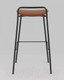 Миниатюра изображения товара Стул барный Stool Group Mantis (экокожа коричневый)