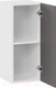 Миниатюра изображения товара Шкаф навесной для кухни ТриЯ Тиана 1В3 (белый/асфальт супермат)