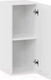 Миниатюра изображения товара Шкаф навесной для кухни ТриЯ Тиана 1В3 (белый/белый супермат)