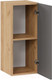 Миниатюра изображения товара Шкаф навесной для кухни ТриЯ Тиана 1В3 (дуб крафт золотой/асфальт супермат)