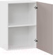 Миниатюра изображения товара Шкаф навесной для кухни ТриЯ Тиана 1В5 (белый/мокко супермат)