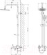Миниатюра изображения товара Душевая система со смесителем Ekko E24801-2
