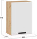 Миниатюра изображения товара Шкаф навесной для кухни ТриЯ Тиана 1В5 (дуб крафт золотой/белый супермат)