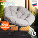Миниатюра изображения товара Кресло офисное Tetchair Cloude Home (рогожка серо-бежевый)