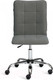 Миниатюра изображения товара Кресло офисное Tetchair One (серый)