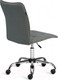 Миниатюра изображения товара Кресло офисное Tetchair One (серый)