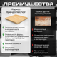 Миниатюра изображения товара Кресло офисное Tetchair Staff флок/ткань (черный 35/W-11)