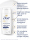 Миниатюра изображения товара Гель для душа Dove Глубокое питание и увлажнение (100мл)