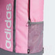 Миниатюра изображения товара Рюкзак спортивный Adidas Linear Essentials Logo HM9110 (розовый/серый)