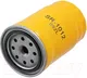Миниатюра изображения товара Топливный фильтр SUFIX SR-1012