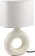 Миниатюра изображения товара Прикроватная лампа ArtStyle HT-527WW (белый/белый)