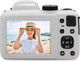 Миниатюра изображения товара Зеркальный фотоаппарат Kodak AZ425WH (белый)