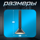 Миниатюра изображения товара Трековый светильник BayerLux Фонарь / 9909479 (черный)