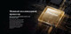 Миниатюра изображения товара Планшет Doogee T30SE 4GB/128GB LTE (серый)