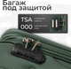 Миниатюра изображения товара Чемодан на колесах MONZA 8038# (S, зеленый)