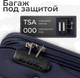 Миниатюра изображения товара Чемодан на колесах MONZA 8038# (S, синий)