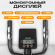 Миниатюра изображения товара Эллиптический тренажер Sundays Fitness Simple Line ES-9301 (белый)