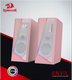 Миниатюра изображения товара Мультимедиа акустика Redragon Anvil / 71776 (розовый)