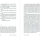 Художественная книга Альпина На улице Дыбенко твердая обложка (Маиловская Кристина) — фото 6