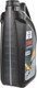 Миниатюра изображения товара Моторное масло Fuchs Titan Supersyn 5W30 / 602007490 (5л)