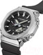 Миниатюра изображения товара Часы наручные мужские Casio GBM-2100-1A