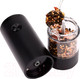 Миниатюра изображения товара Электроперечница Makkua Spices BG-04