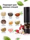 Миниатюра изображения товара Электроперечница Makkua Spices RG-02 USB Type-C