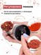 Миниатюра изображения товара Электроперечница Makkua Spices RG-02 USB Type-C