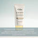 Миниатюра изображения товара Крем солнцезащитный d'Alba Super Moisture Essence Sun Cream (50мл)
