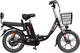 Миниатюра изображения товара Электровелосипед AVM E-ALFA 20 Pro (черный)