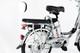 Миниатюра изображения товара Электровелосипед AVM E-ALFA 20