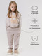 Миниатюра изображения товара Костюм для малышей Amarobaby Teddy / AB-OD24-T11/03-104 (бежевый, р.104)