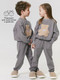 Миниатюра изображения товара Костюм для малышей Amarobaby Teddy / AB-OD24-T11/11-104 (серый, р.104)