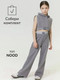 Миниатюра изображения товара Штаны детские Amarobaby Twice / AB-OD24-T6/11-146 (серый, р.146)