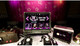 Миниатюра изображения товара Игра для игровой консоли PlayStation 4 Five Nights at Freddy's: Help Wanted PS VR (EU pack, RU sub)