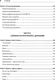 Миниатюра изображения товара Книга Питер Нечеткое сопоставление данных в SQL / 9786010840379 (Лемер Д.)