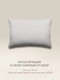 Миниатюра изображения товара Подушка для сна Espera E Pillow ЕС-8842 (50x70, стильный серый)