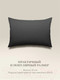 Миниатюра изображения товара Подушка для сна Espera E Pillow ЕС-8859 (50x70, благородный графитовый)