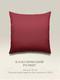 Миниатюра изображения товара Подушка для сна Espera E Pillow ЕС-8866 (70x70, насыщенный винный)