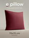 Миниатюра изображения товара Подушка для сна Espera E Pillow ЕС-8866 (70x70, насыщенный винный)