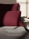 Миниатюра изображения товара Подушка для сна Espera Comfort Wine 3D ЕС-5841 (40x60)