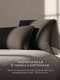 Миниатюра изображения товара Подушка для сна Espera Comfort Graphite 3D ЕС-5957 (40x60)