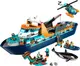 Миниатюра изображения товара Конструктор Lego Корабль исследователя Арктики / 60368