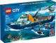 Миниатюра изображения товара Конструктор Lego Корабль исследователя Арктики / 60368