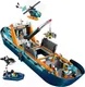 Миниатюра изображения товара Конструктор Lego Корабль исследователя Арктики / 60368