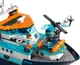 Миниатюра изображения товара Конструктор Lego Корабль исследователя Арктики / 60368
