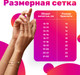 Миниатюра изображения товара Браслет из розового золота ZORKA 612076ГПГ.060.14K.R (17см)